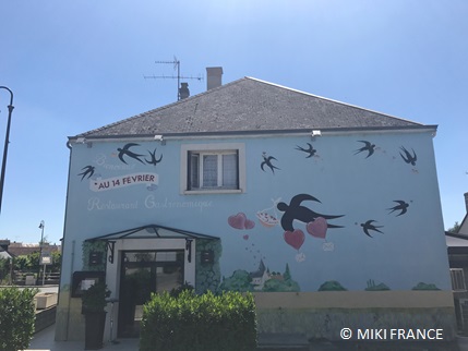 愛の画家、レイモン・ペイネ みゅうパリブログ｜オプショナルツアー